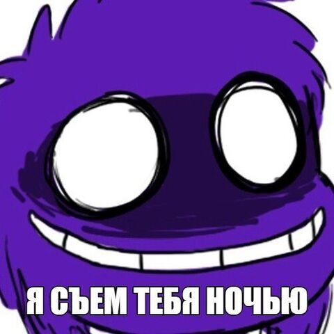 Файл:QpVgpdEkPFw.jpg