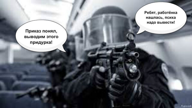 Файл:Pizap.com14625621906341.jpg