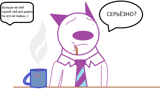 Файл:7Седьмое фото.png