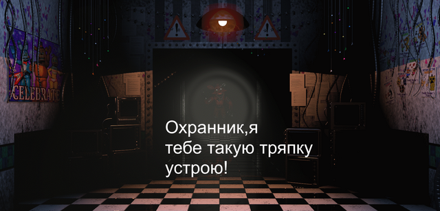 Файл:Prikol.png