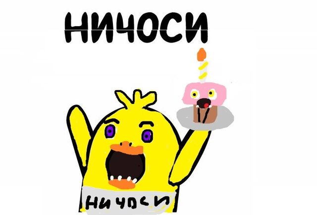 Файл:D2ba84adc70a.jpg