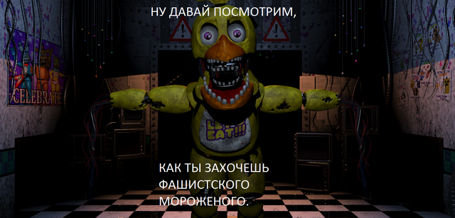 Файл:20788.png