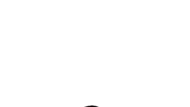 File:Proto po appear.gif