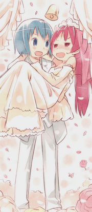 CG kyosaya griefsyndrome