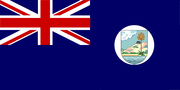 Antigua and Barbuda 1909