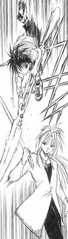 File:KoganeiBattlesTokiya.png