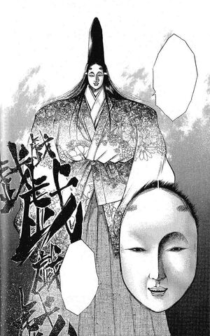 File:MikotoMadogu.jpg