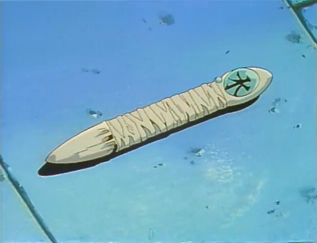 File:Ensui.png