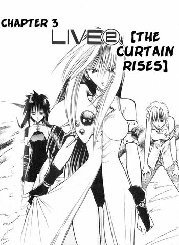 File:Recca vol-08 040 1.jpg