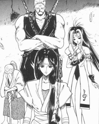 File:TheJyushinshuuIntroduced.png