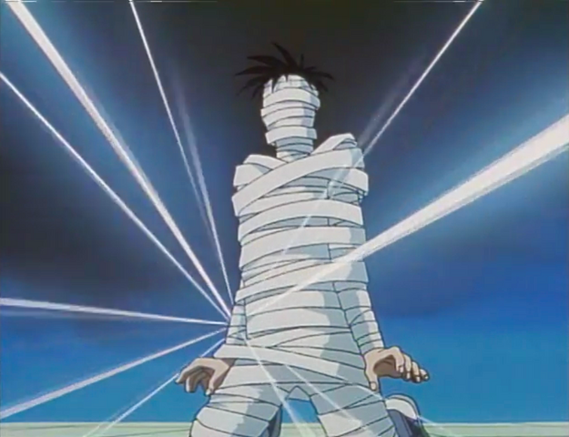 File:Kamienbu.png