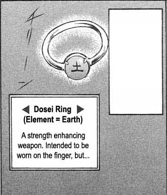 File:Saturns Ring2.jpg