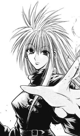 File:Renge.jpg