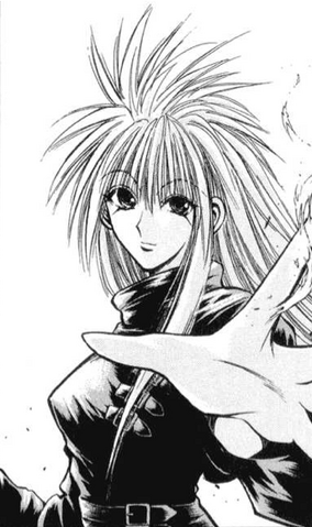 File:Renge2.png