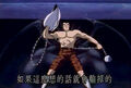 Thumbnail for version as of 01:26, August 7, 2012