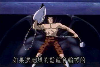 File:Kuchibashi.jpg