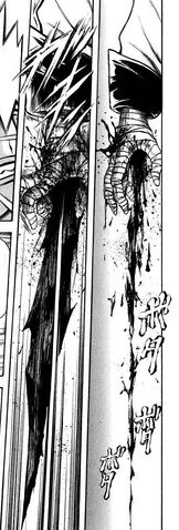 File:Sword of Blood.jpg