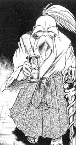 File:MangaGenjuro.png
