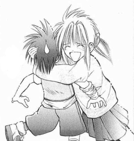 File:KoganeiSaved.png