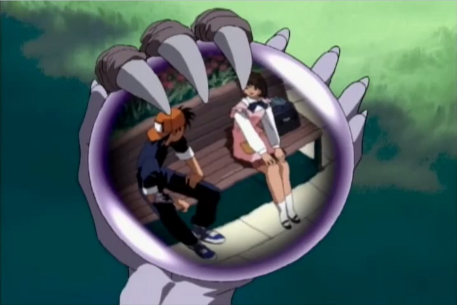 File:Enki.png