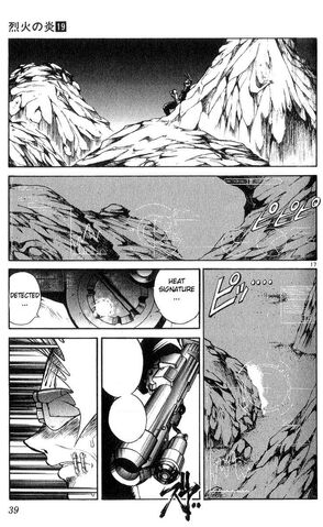 File:Kamui HeatVision.jpg