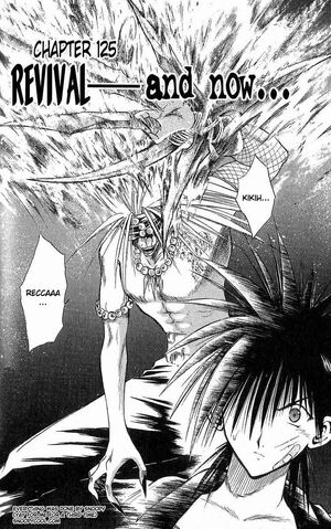 File:Setsuna Cover.jpg