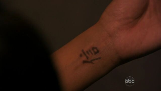 File:1x09 Believe.jpg