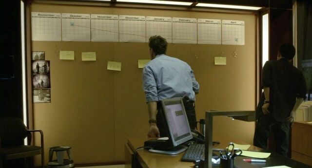 File:MI wall 2.jpg