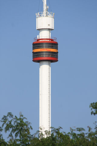 File:Cedar Point Space Spiral.jpg