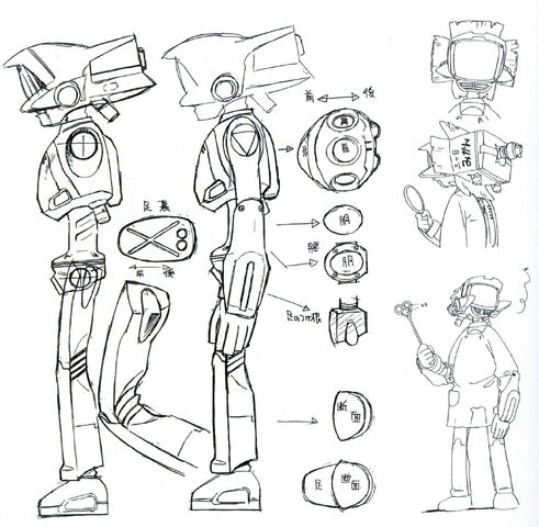 File:FLCL 11.jpg