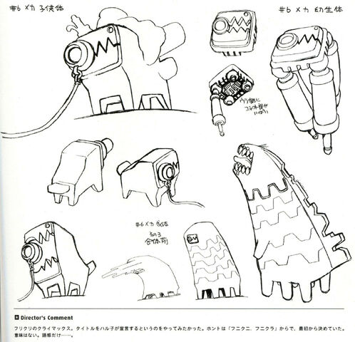 File:FLCL 20.jpg