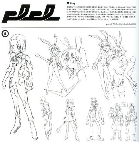 File:FLCL 16.jpg