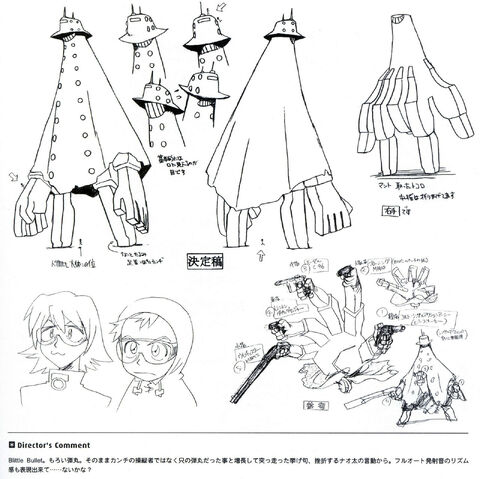 File:FLCL 17.jpg