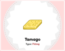 Tamago