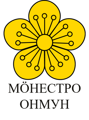 Файл:Символ.png