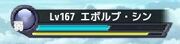 Untyped
