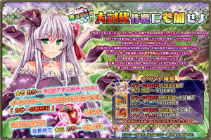 Banner event rep2 0012