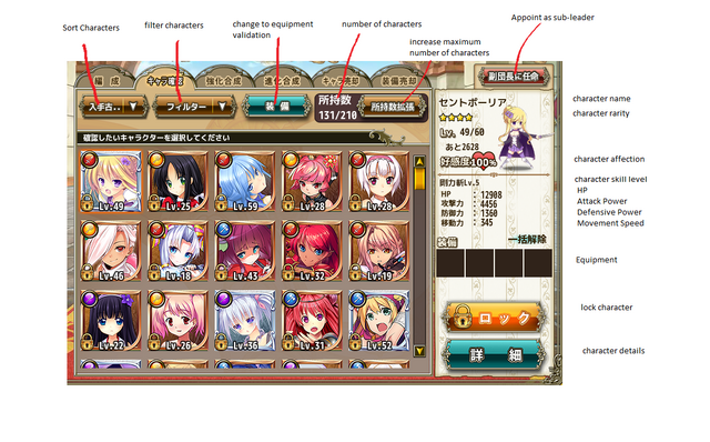 File:Character validation.png