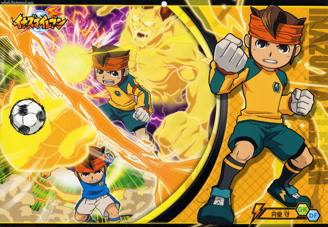 File:Minitokyo.Inazuma.Eleven.558818.jpg