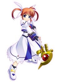 Nanoha