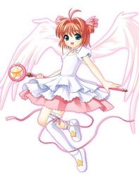 Sakura
