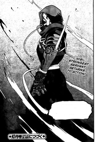 Fichier:LanFan Manga.jpg