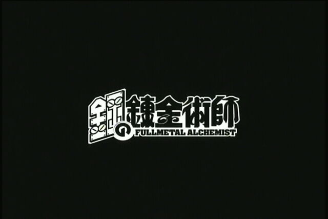 ファイル:Haga01 01.jpg