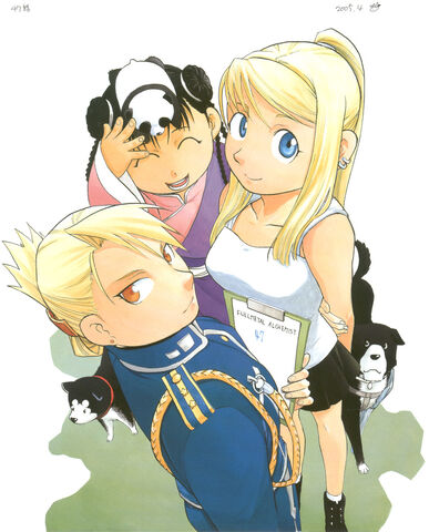 File:Chapter47.jpg