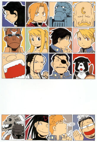File:Chapter23.jpg