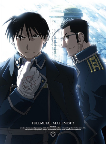 File:Dvd3.png