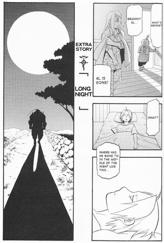 File:Long night.jpg