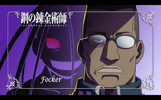 File:Eyecatche16-1.png