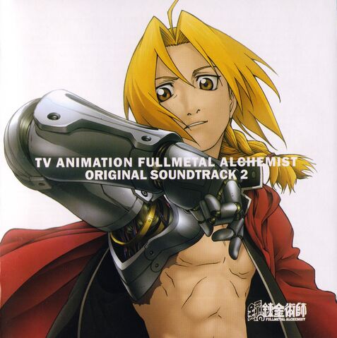 File:Fma ost2.jpg