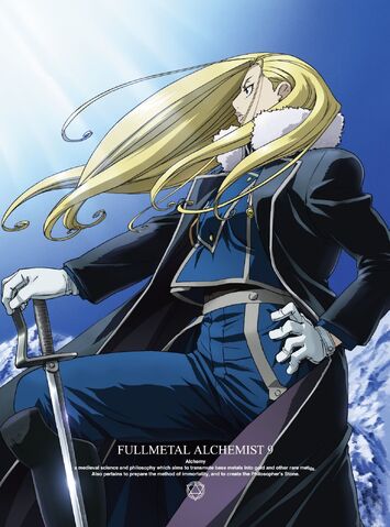 Arquivo:Mira Armstrong.jpg